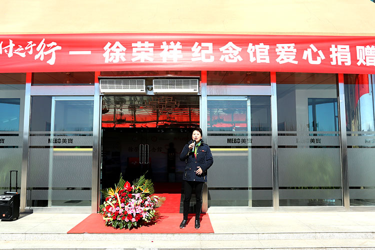 首页|bwin必赢亚洲集团中国官方网站