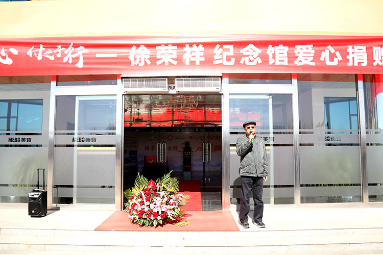 首页|bwin必赢亚洲集团中国官方网站