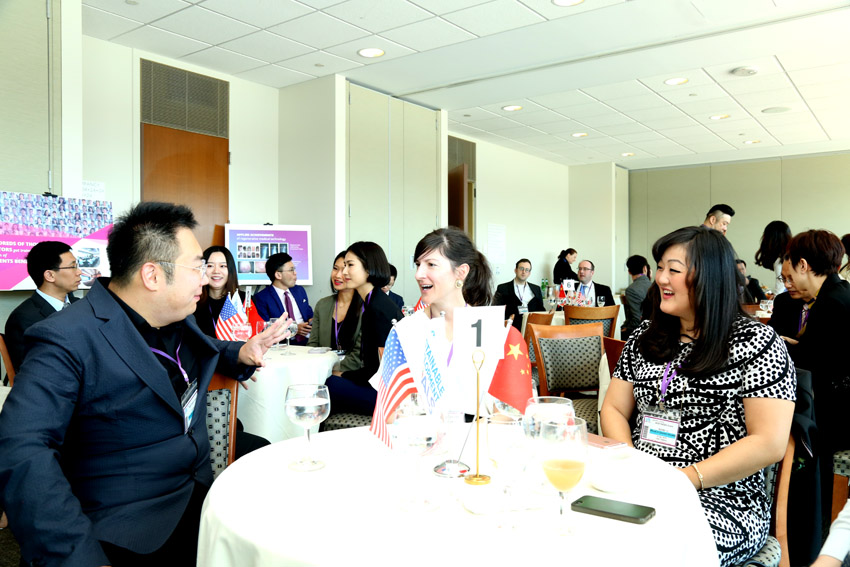 首页|bwin必赢亚洲集团中国官方网站