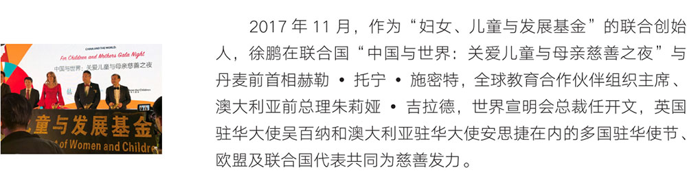 首页|bwin必赢亚洲集团中国官方网站
