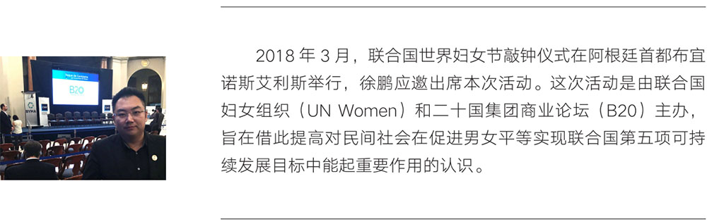 首页|bwin必赢亚洲集团中国官方网站