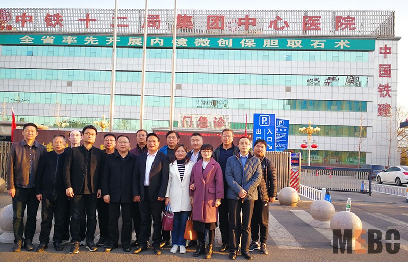 首页|bwin必赢亚洲集团中国官方网站