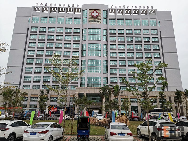 首页|bwin必赢亚洲集团中国官方网站