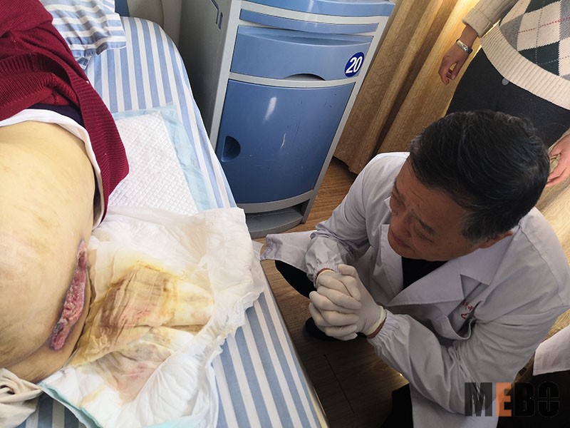 首页|bwin必赢亚洲集团中国官方网站