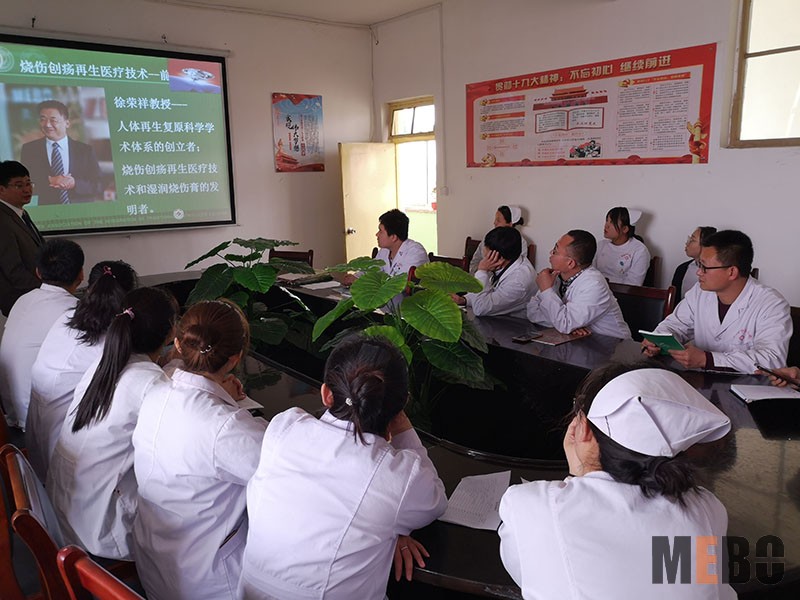 首页|bwin必赢亚洲集团中国官方网站