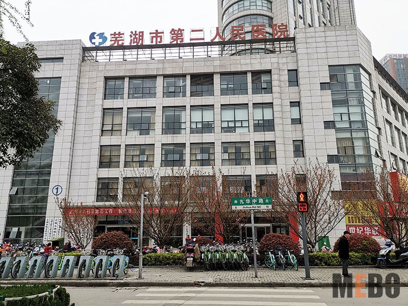 首页|bwin必赢亚洲集团中国官方网站