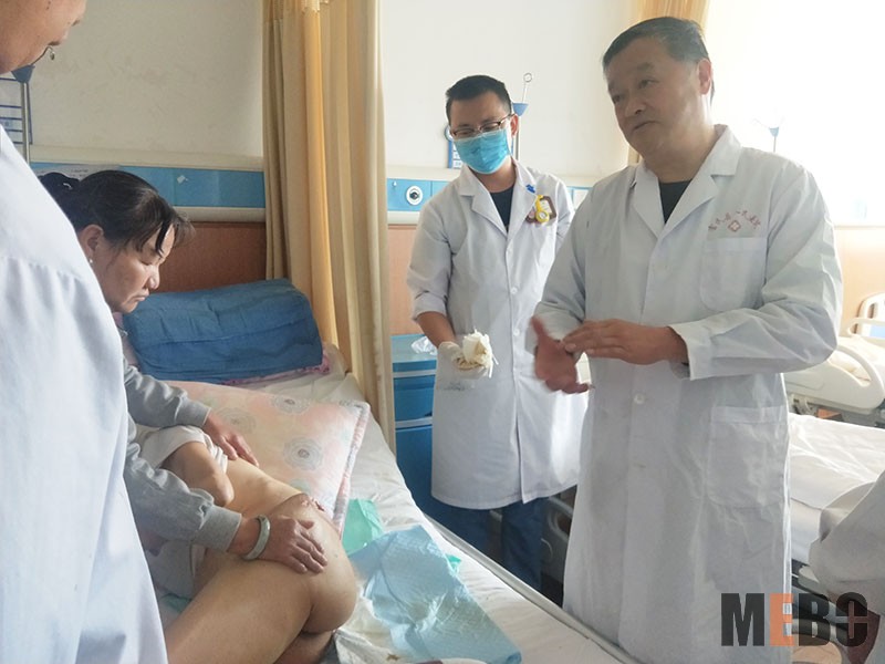 首页|bwin必赢亚洲集团中国官方网站