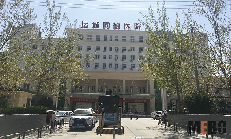 首页|bwin必赢亚洲集团中国官方网站