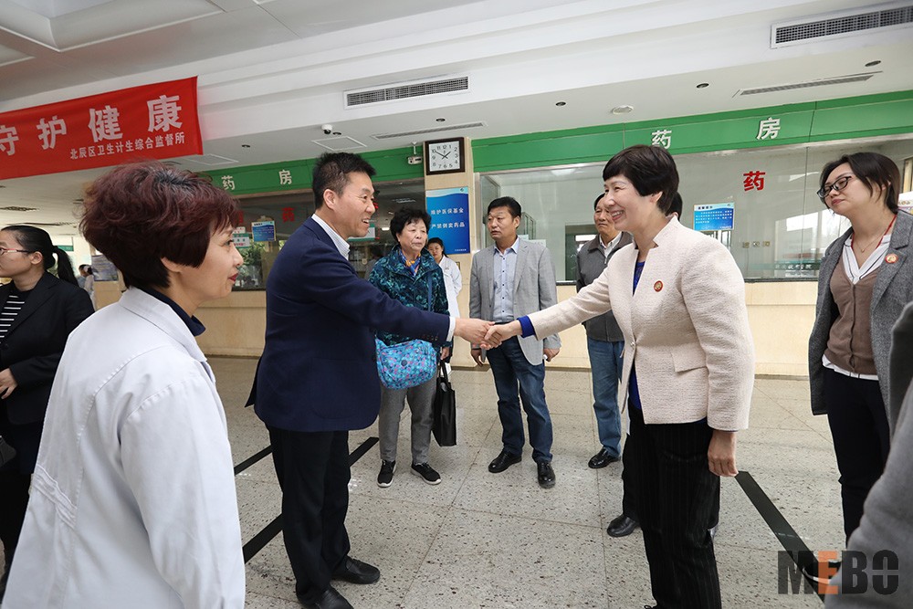 首页|bwin必赢亚洲集团中国官方网站