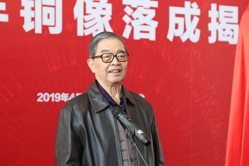 首页|bwin必赢亚洲集团中国官方网站