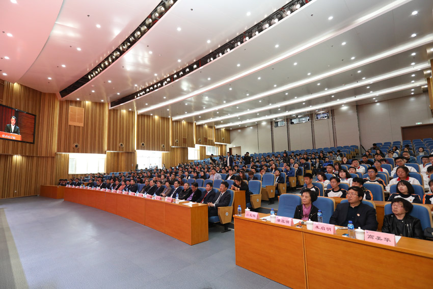 首页|bwin必赢亚洲集团中国官方网站