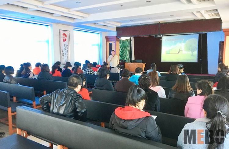 首页|bwin必赢亚洲集团中国官方网站