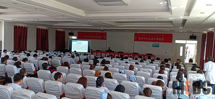 首页|bwin必赢亚洲集团中国官方网站