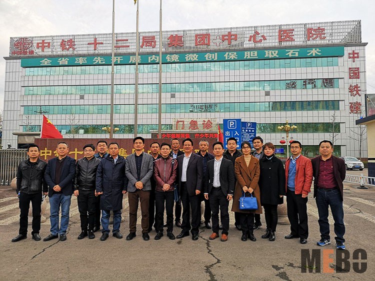 首页|bwin必赢亚洲集团中国官方网站