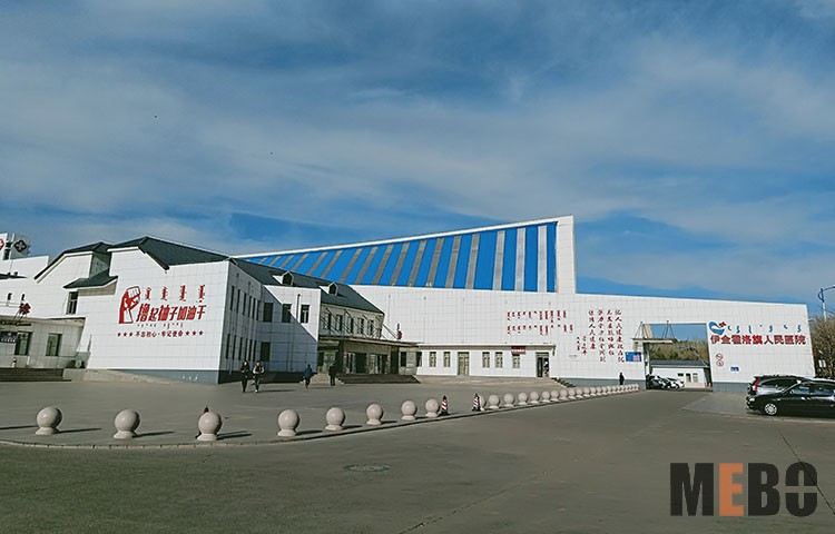 首页|bwin必赢亚洲集团中国官方网站