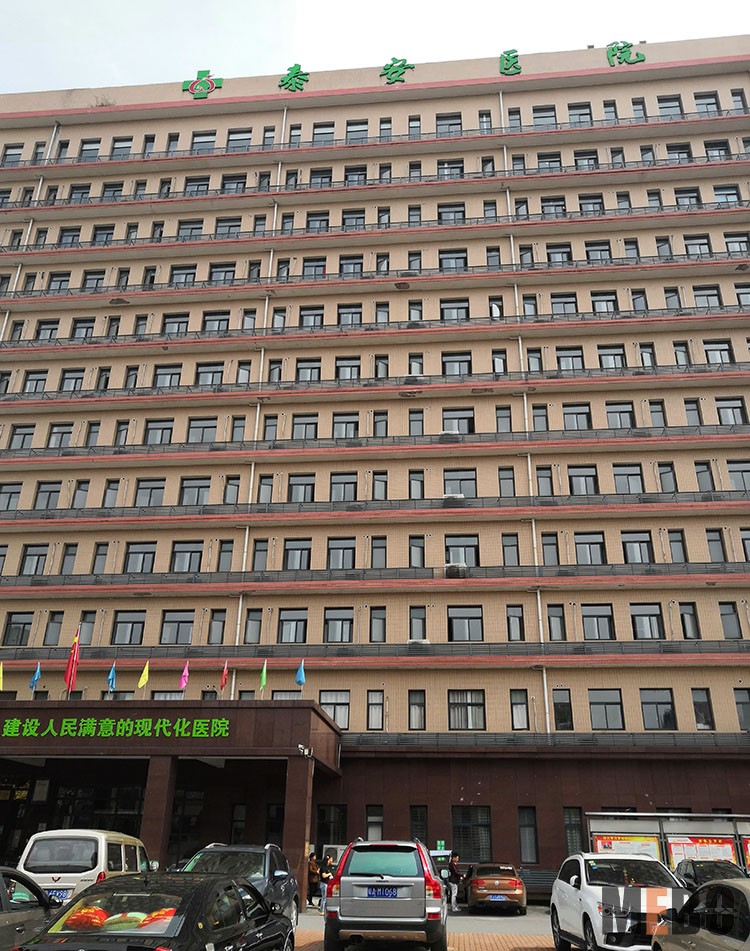 首页|bwin必赢亚洲集团中国官方网站