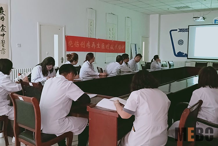 首页|bwin必赢亚洲集团中国官方网站