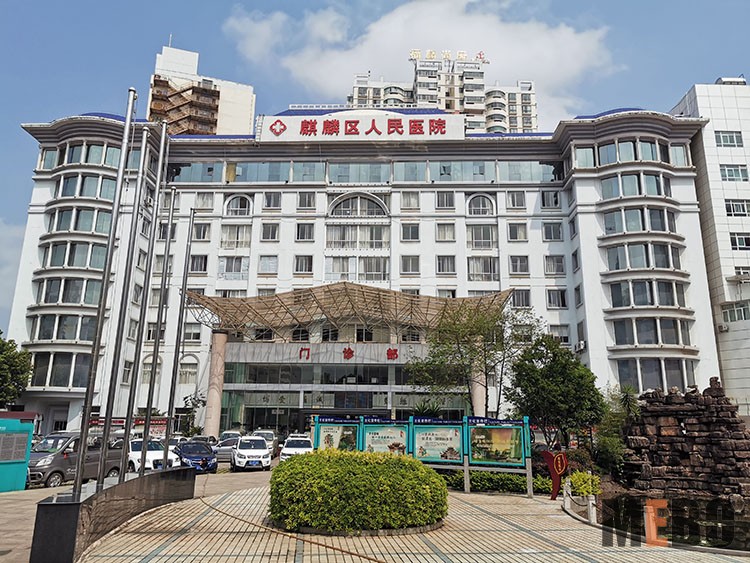 首页|bwin必赢亚洲集团中国官方网站