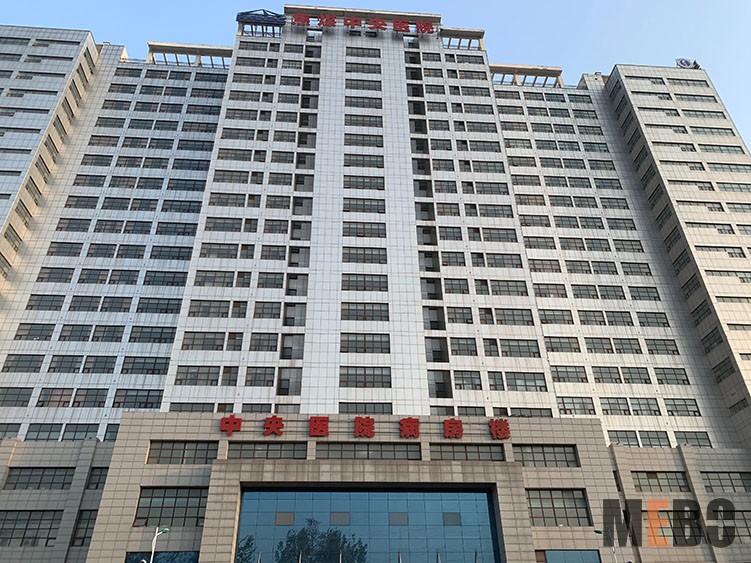 首页|bwin必赢亚洲集团中国官方网站