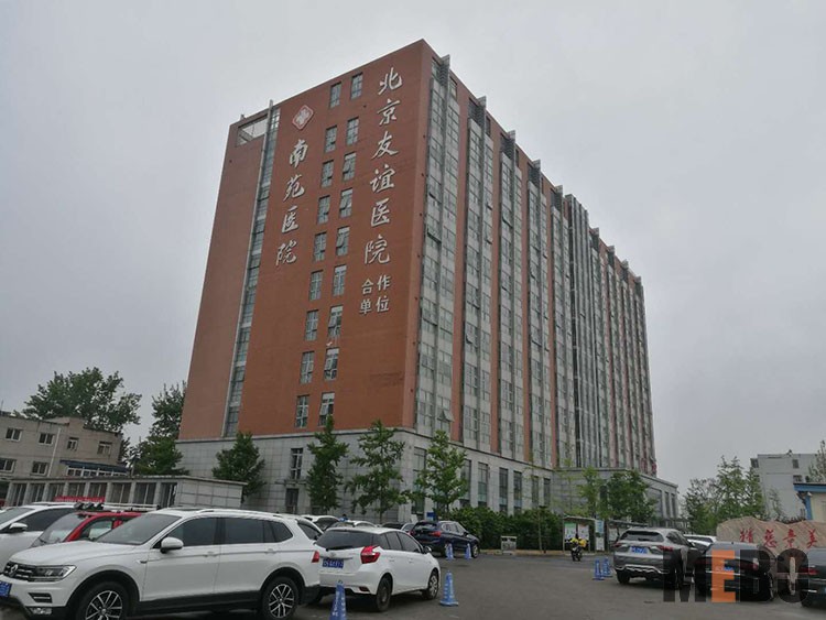 首页|bwin必赢亚洲集团中国官方网站