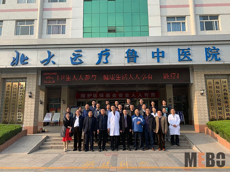 首页|bwin必赢亚洲集团中国官方网站