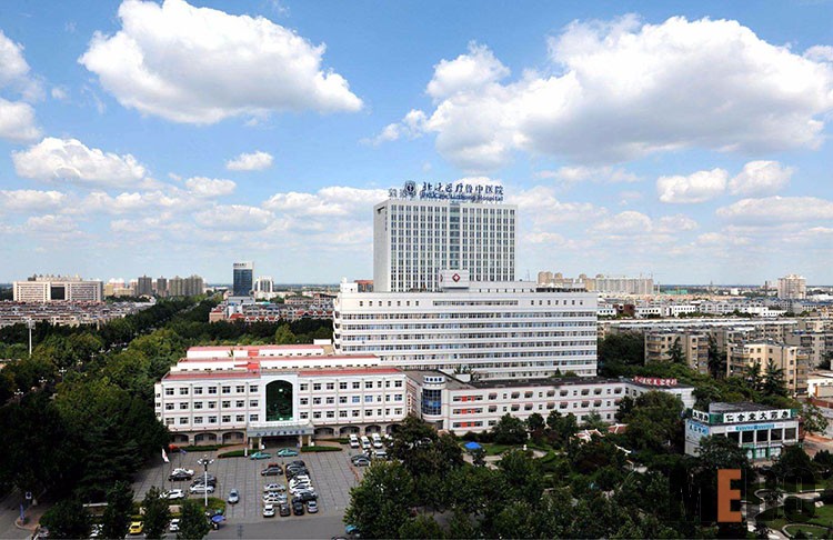 首页|bwin必赢亚洲集团中国官方网站