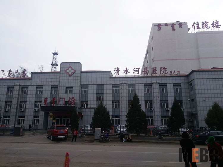 首页|bwin必赢亚洲集团中国官方网站