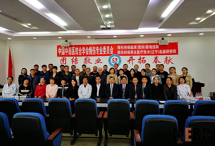 首页|bwin必赢亚洲集团中国官方网站