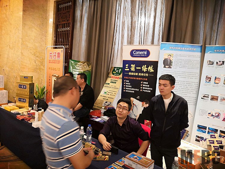 首页|bwin必赢亚洲集团中国官方网站