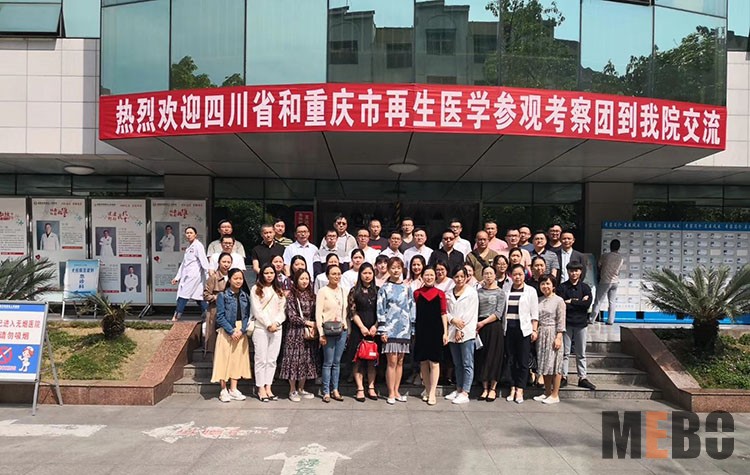 首页|bwin必赢亚洲集团中国官方网站