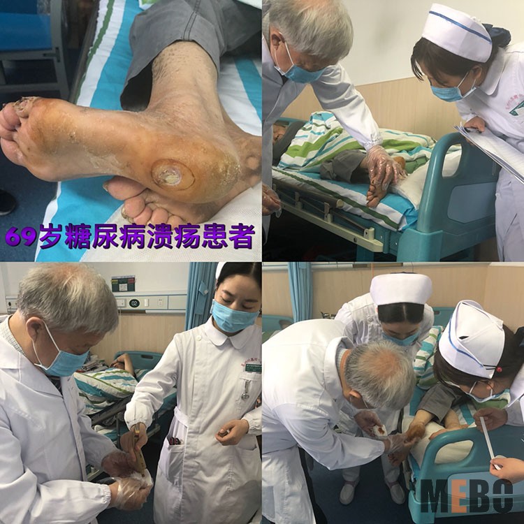 首页|bwin必赢亚洲集团中国官方网站