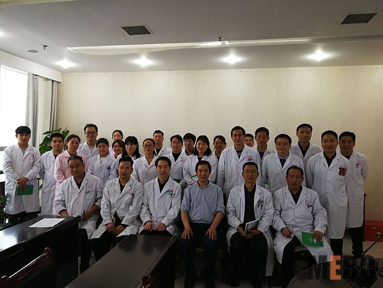 首页|bwin必赢亚洲集团中国官方网站