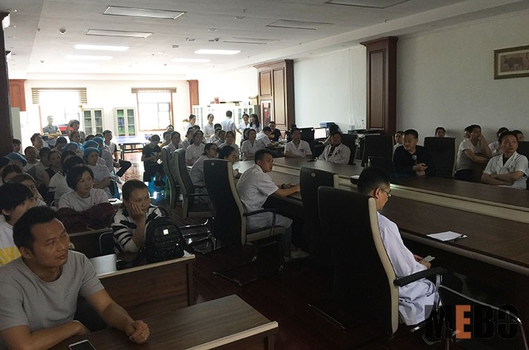 首页|bwin必赢亚洲集团中国官方网站