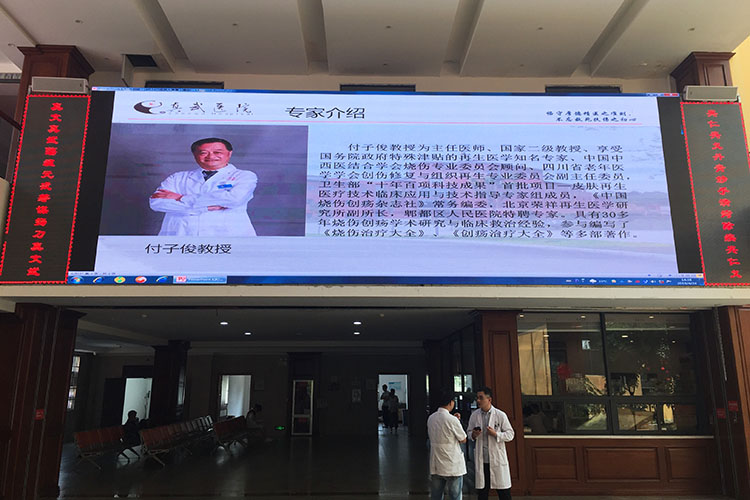 首页|bwin必赢亚洲集团中国官方网站