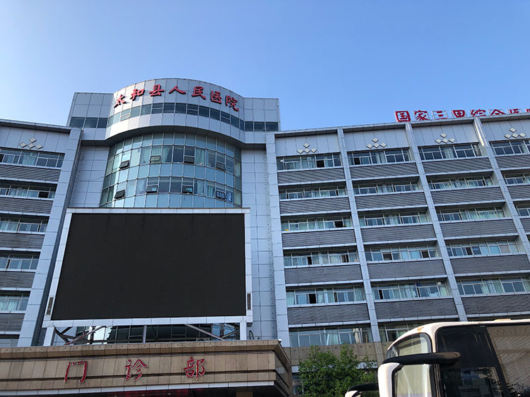 首页|bwin必赢亚洲集团中国官方网站