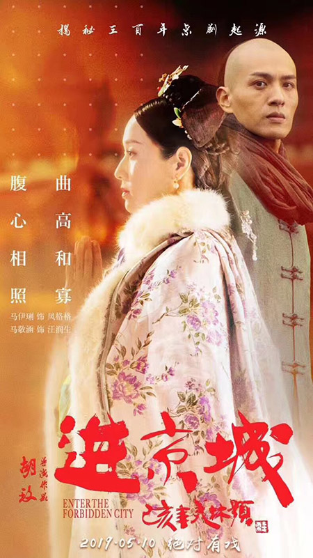 首页|bwin必赢亚洲集团中国官方网站