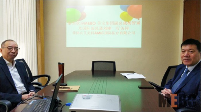 首页|bwin必赢亚洲集团中国官方网站