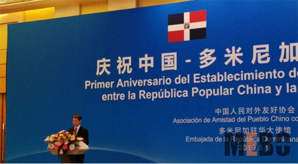 首页|bwin必赢亚洲集团中国官方网站