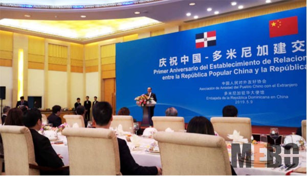 首页|bwin必赢亚洲集团中国官方网站