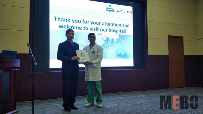 首页|bwin必赢亚洲集团中国官方网站