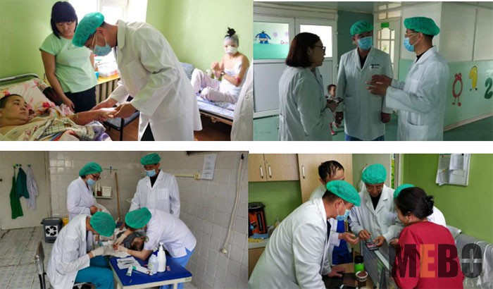 首页|bwin必赢亚洲集团中国官方网站