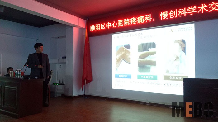 首页|bwin必赢亚洲集团中国官方网站