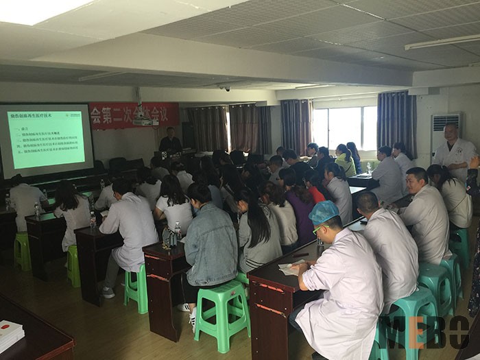 首页|bwin必赢亚洲集团中国官方网站