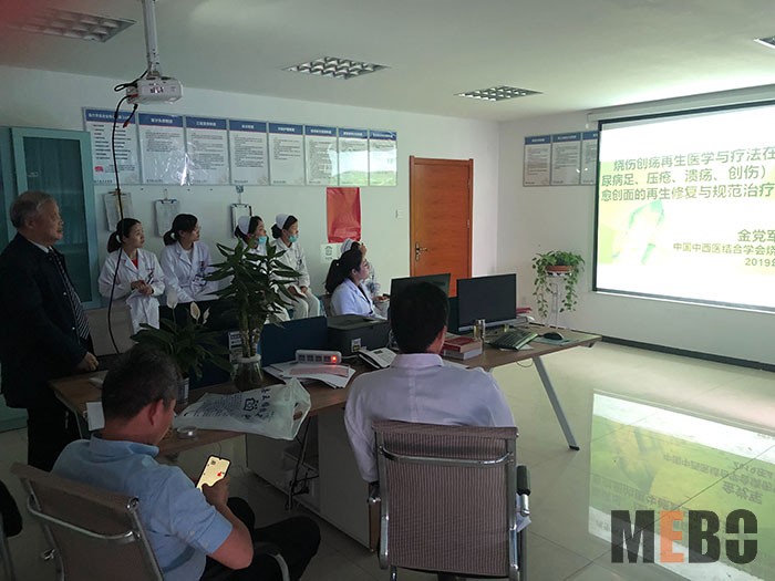 首页|bwin必赢亚洲集团中国官方网站