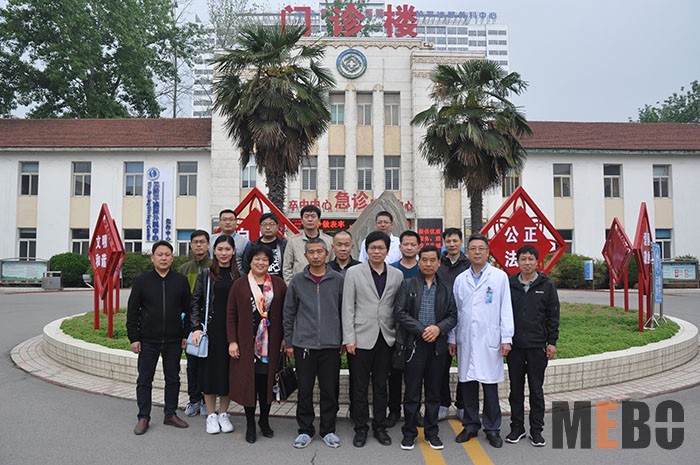 首页|bwin必赢亚洲集团中国官方网站