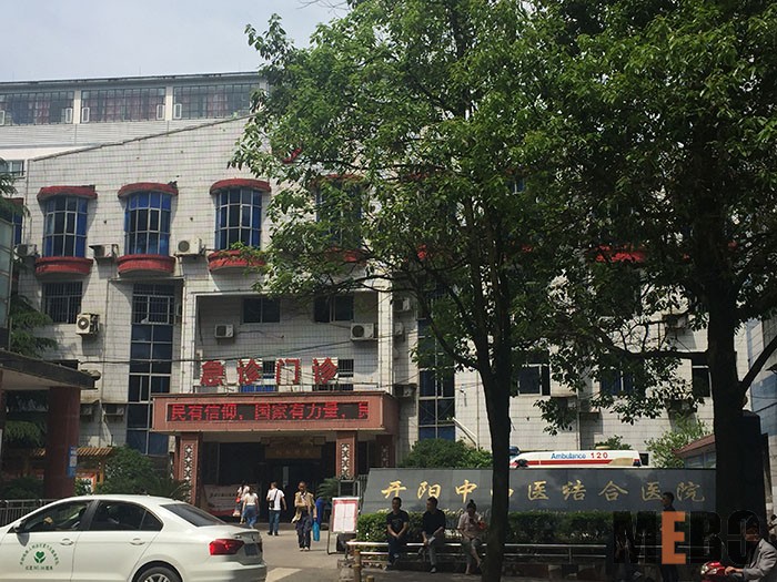 首页|bwin必赢亚洲集团中国官方网站