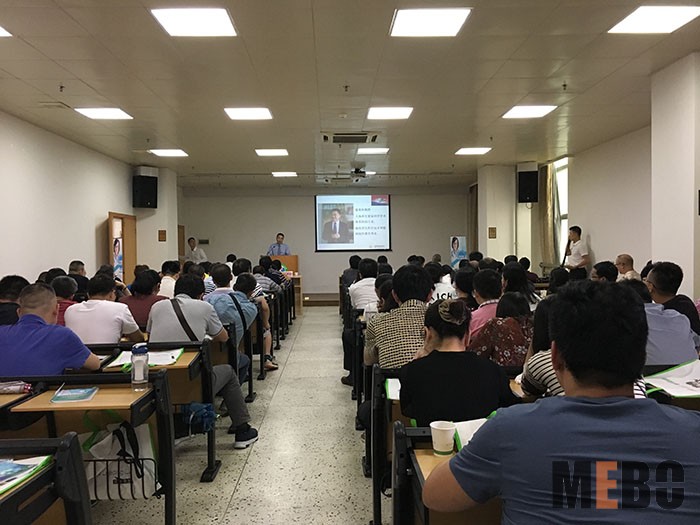 首页|bwin必赢亚洲集团中国官方网站