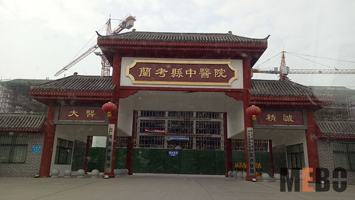 首页|bwin必赢亚洲集团中国官方网站