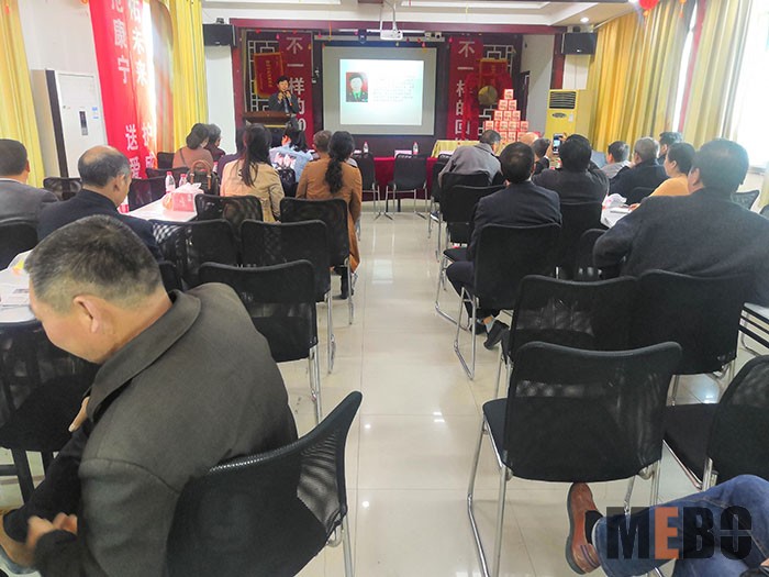 首页|bwin必赢亚洲集团中国官方网站