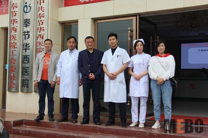 首页|bwin必赢亚洲集团中国官方网站